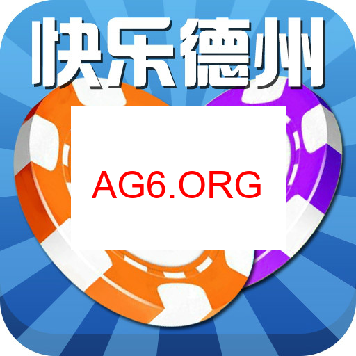 App Store 下载